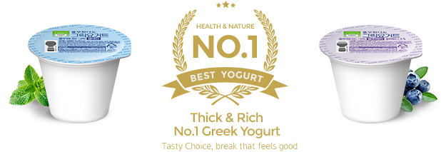 No.1 Greek Yogurt