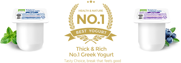 No.1 Greek Yogurt
