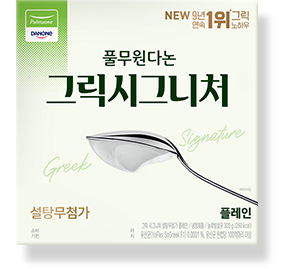 풀무원요거트 그릭시그니처